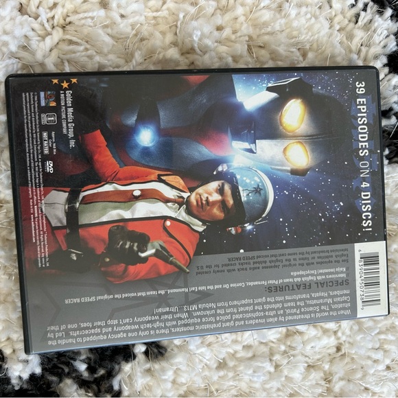 Ultraman DVD set - Picture 6 of 10